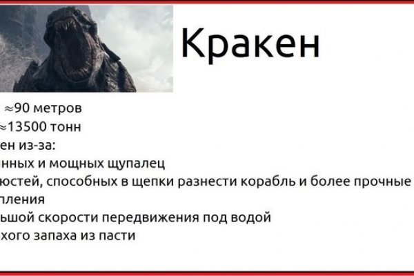 Где купить героин