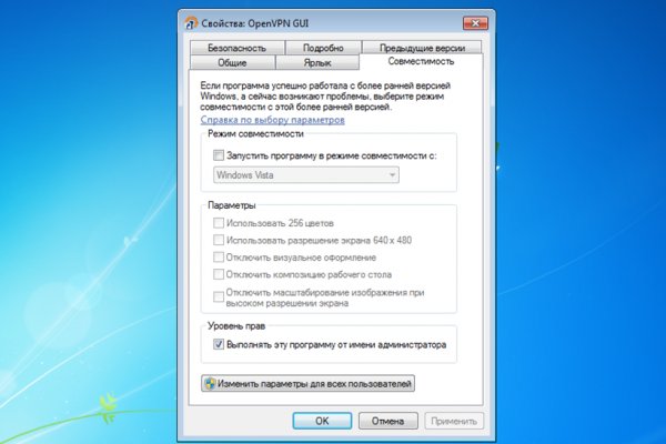 2fa код blacksprut blacksprutl1 com